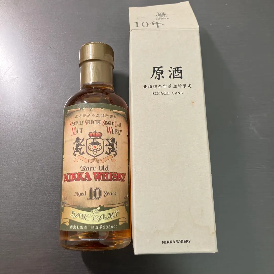 2026年最新】ニッカ 樽出し 原酒の人気アイテム - メルカリ