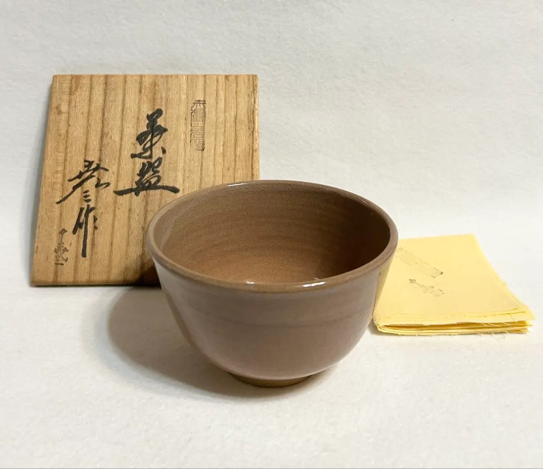 2026年最新】古瀬堯三の人気アイテム - メルカリ