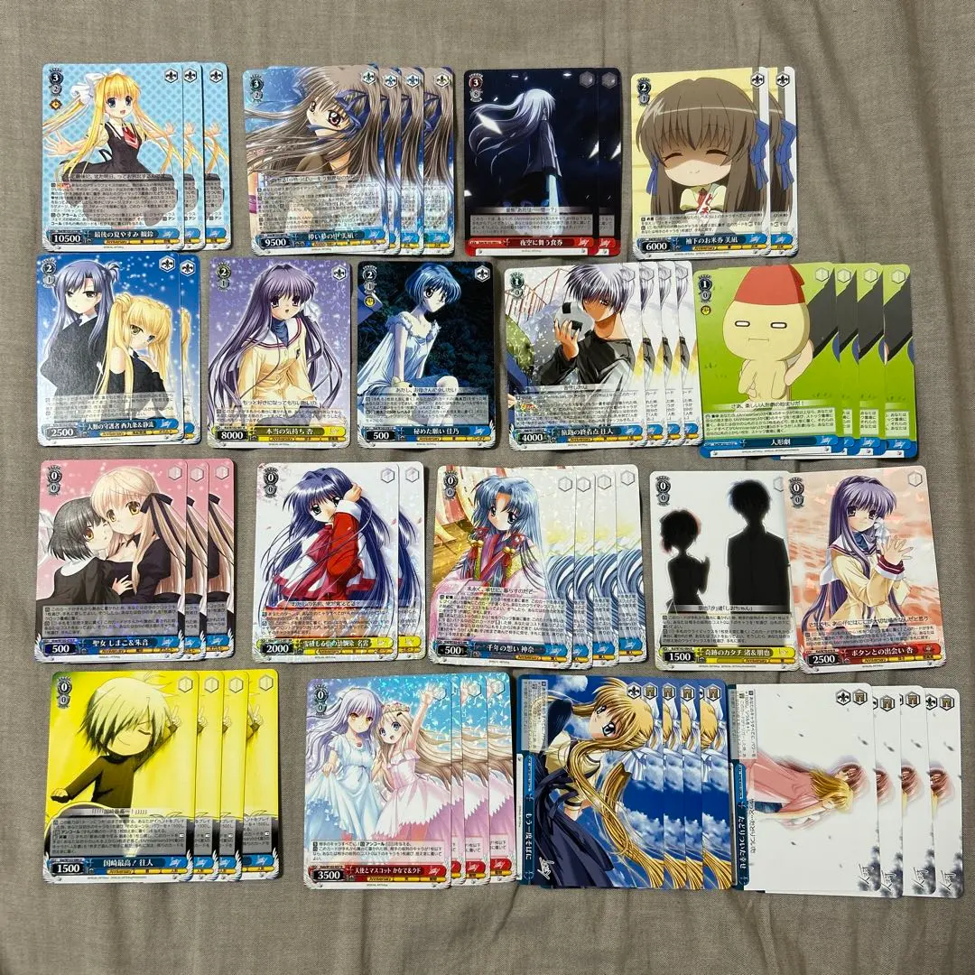 2026年最新】最後の夏やすみ 観鈴の人気アイテム - メルカリ