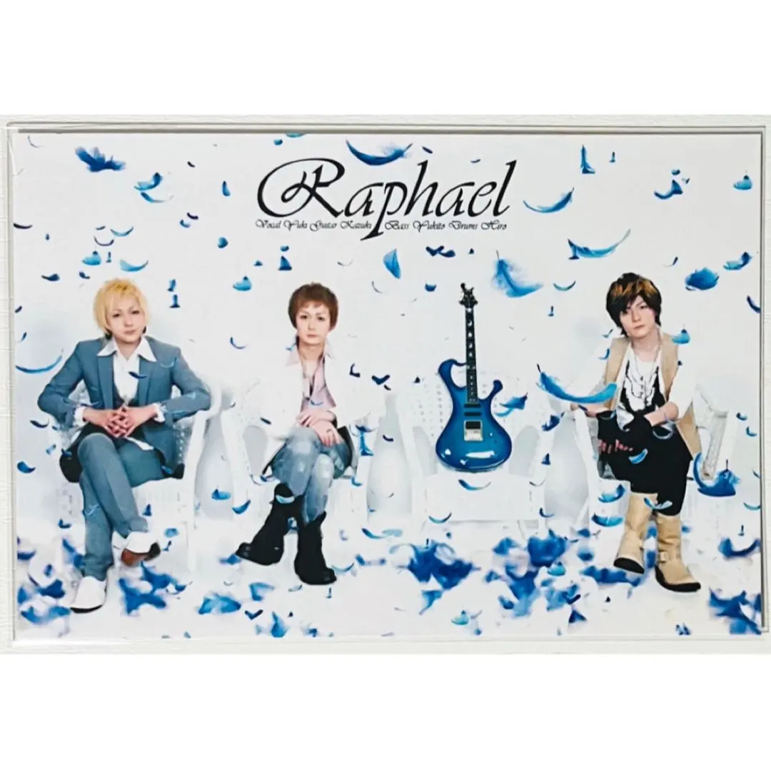 Raphael【YUKI＆YUKITO＆HIRO】天使の檜舞台☆ポストカード