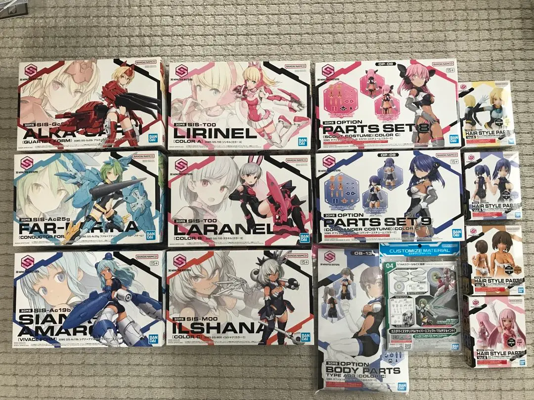 未開封新品 30MS オプションボディ 袋パッケージ 12種類コンプリートセット