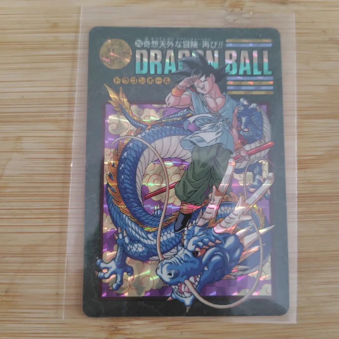 2026年最新】ビジュアルアドベンチャー 253の人気アイテム - メルカリ