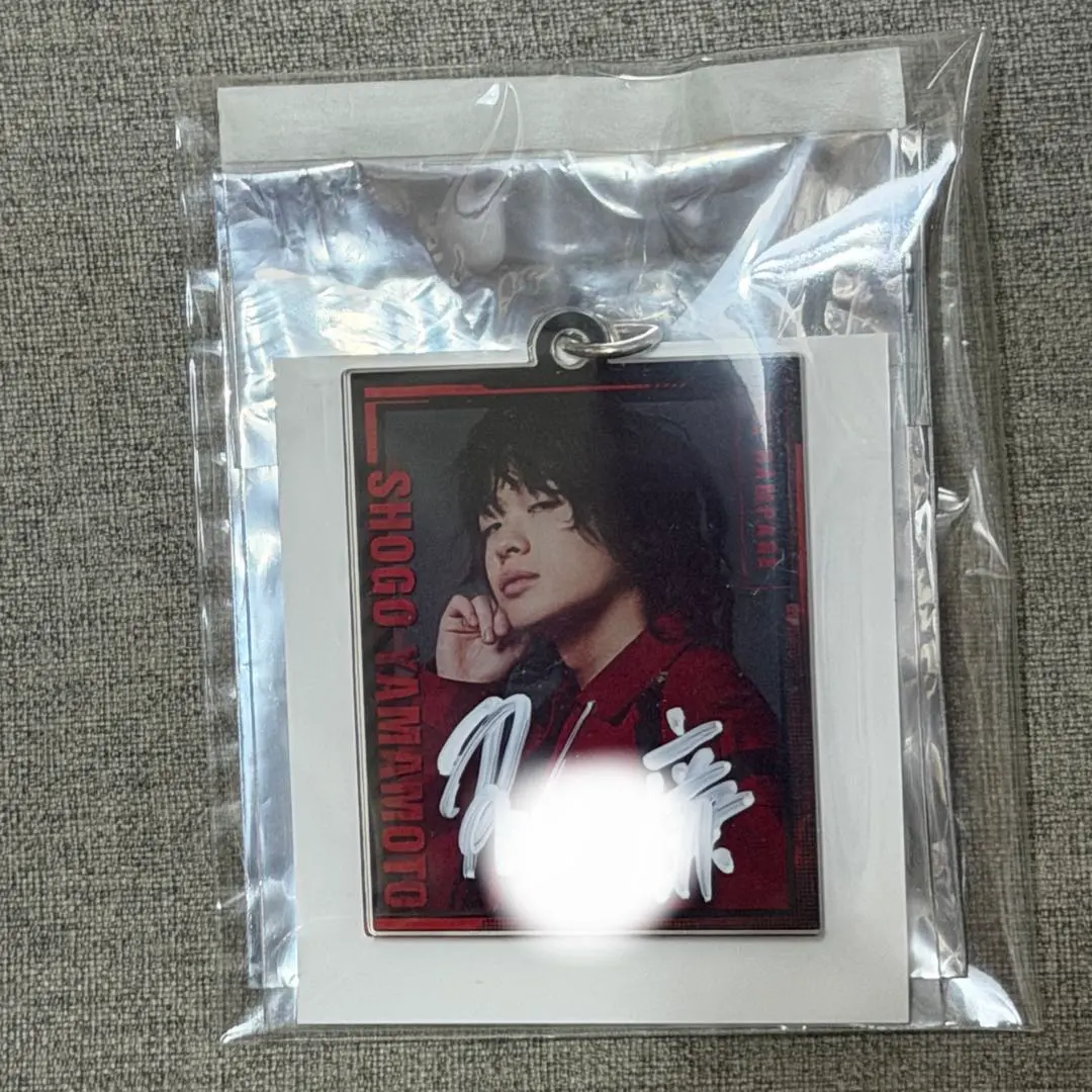 2026年最新】山本彰吾 サインの人気アイテム - メルカリ