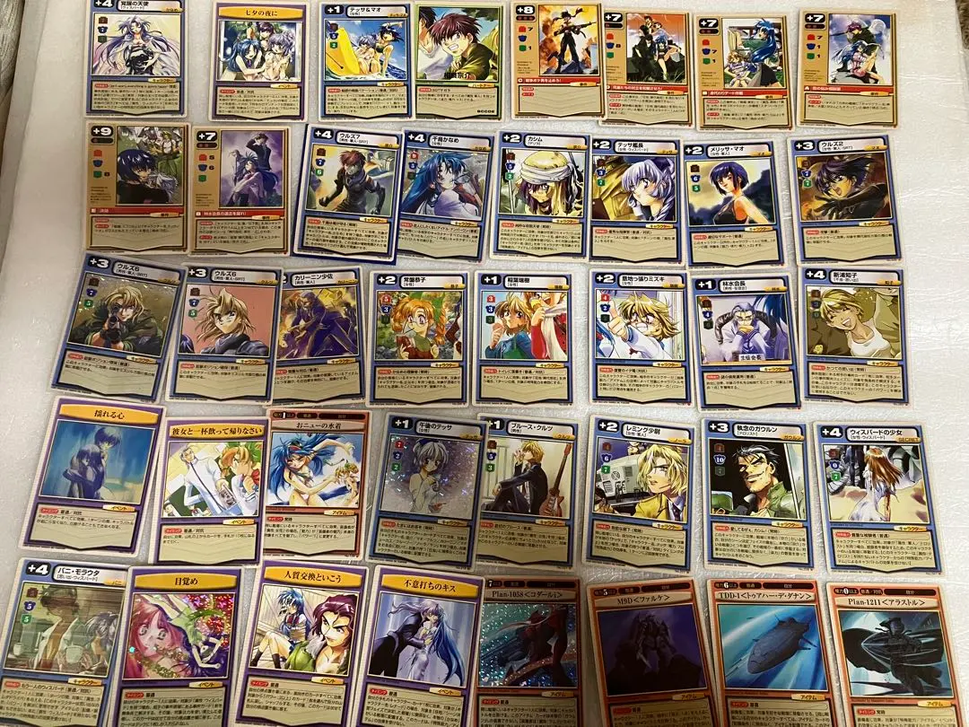 2026年最新】フルメタル パニック カードミッションの人気アイテム