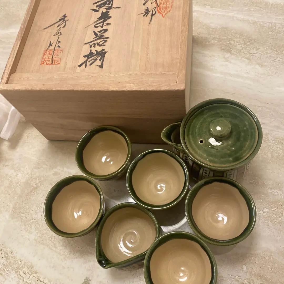 2026年最新】秀泉陶苑の人気アイテム - メルカリ