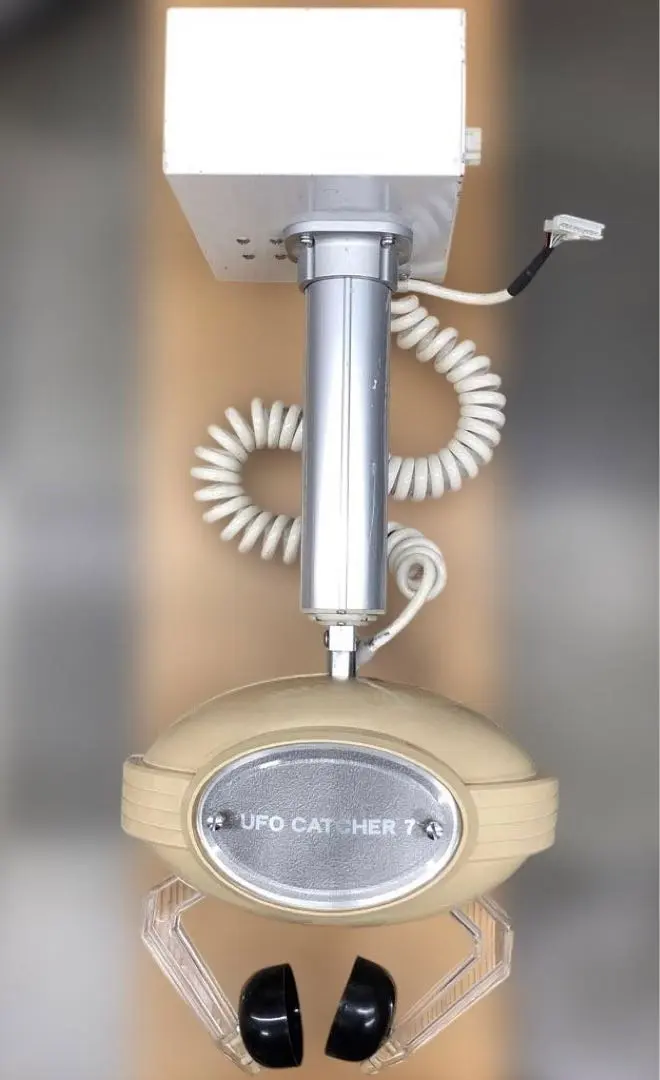 セガ ユーフォーキャッチャー 8 アーム UFOキャッチャー8 9 10対応2025