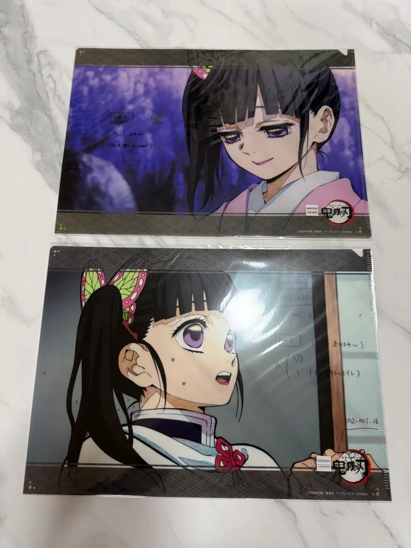 2026年最新】タイトル：鬼滅の刃 クリアファイルの人気アイテム - メルカリ