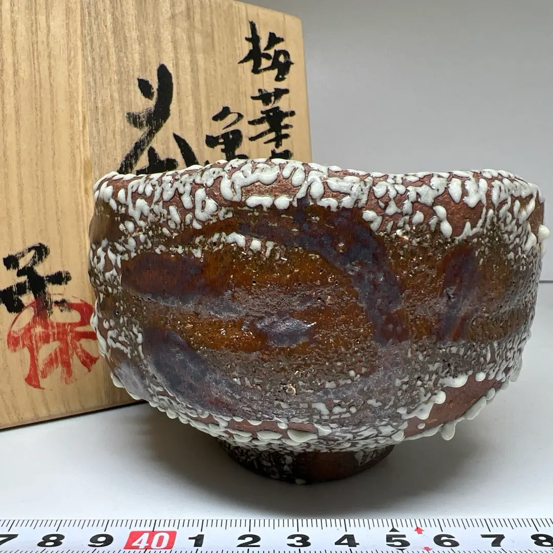 2026年最新】清水保孝の人気アイテム - メルカリ