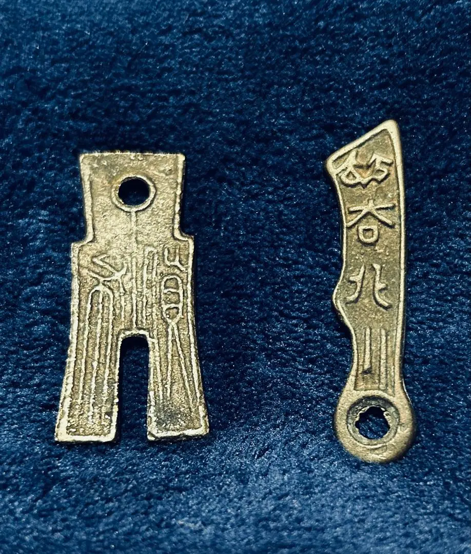 2026年最新】中国 布貨の人気アイテム - メルカリ