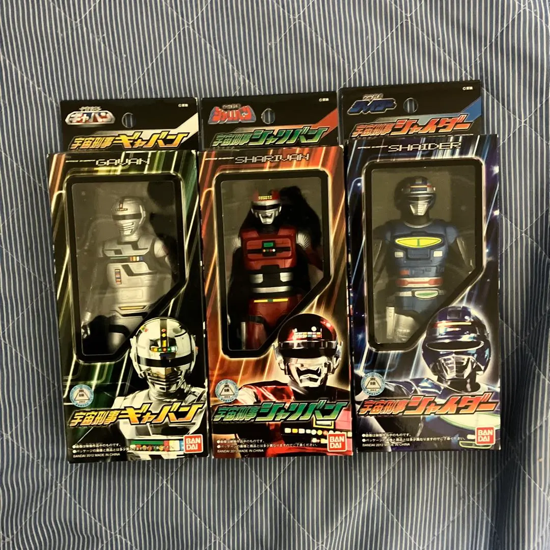 2026年最新】宇宙刑事ギャバン、シャリバンセットの人気アイテム