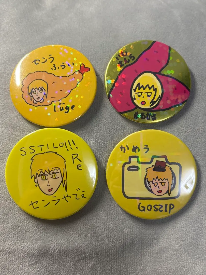 m31256420417_1.jpg?1748183678