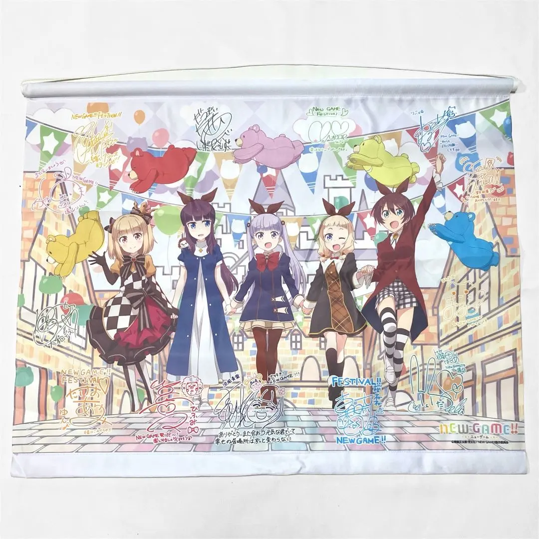 2026年最新】new game! 涼風青葉 タペストリーの人気アイテム - メルカリ