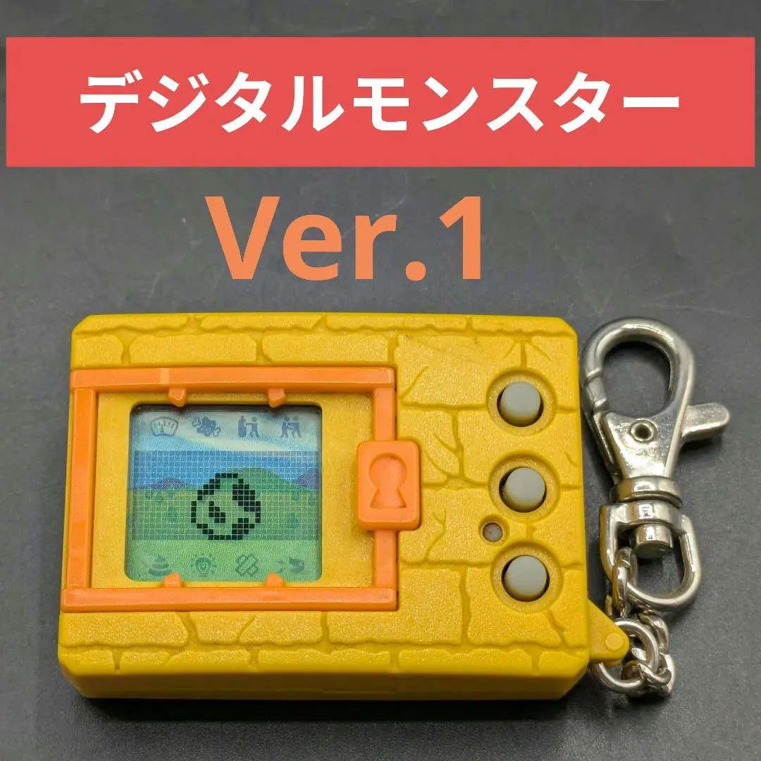 2026年最新】デジタルモンスターX Ver.3 イエローの人気アイテム