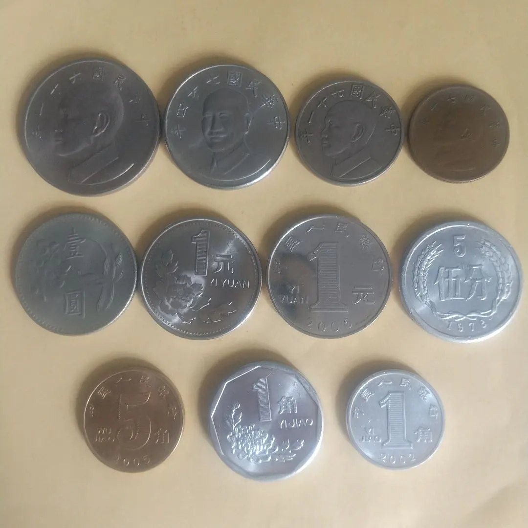 2026年最新】蒋総統の人気アイテム - メルカリ