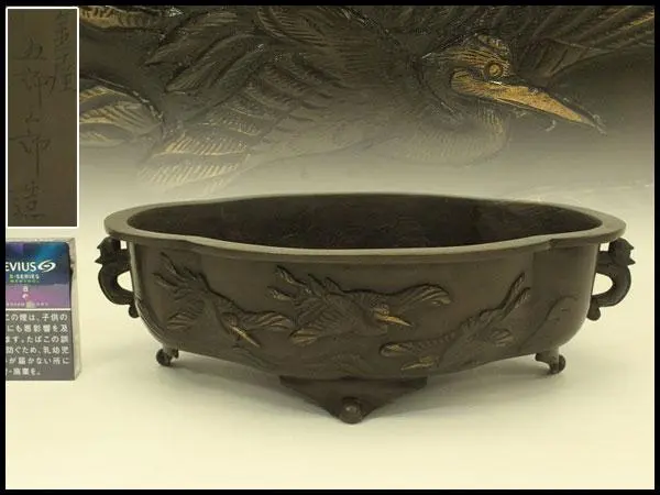 2026年最新】銅 水盤の人気アイテム - メルカリ