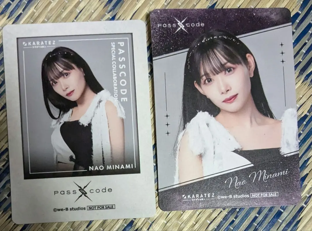 2026年最新】南菜生の人気アイテム - メルカリ