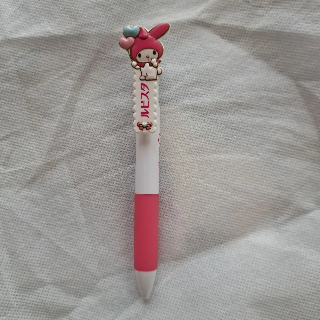 2026年最新】製薬会社 ボールペン マイメロの人気アイテム - メルカリ