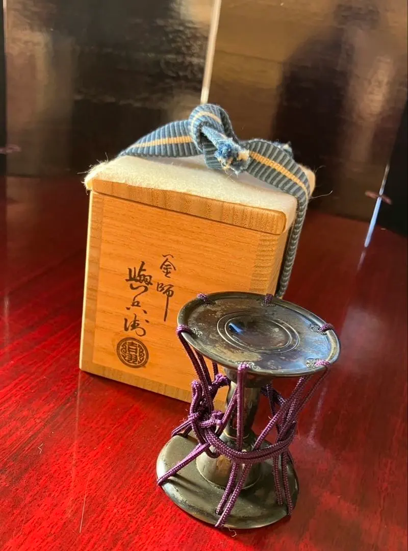 茶道具 古物品 蓋置 四方 吉羽與兵衛 南蛮鉄 木箱入 【本物保証】