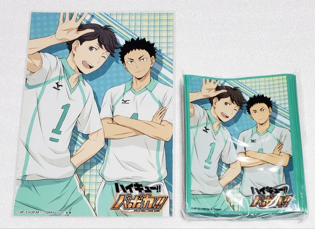 2026年最新】バボカ プロテクトの人気アイテム - メルカリ