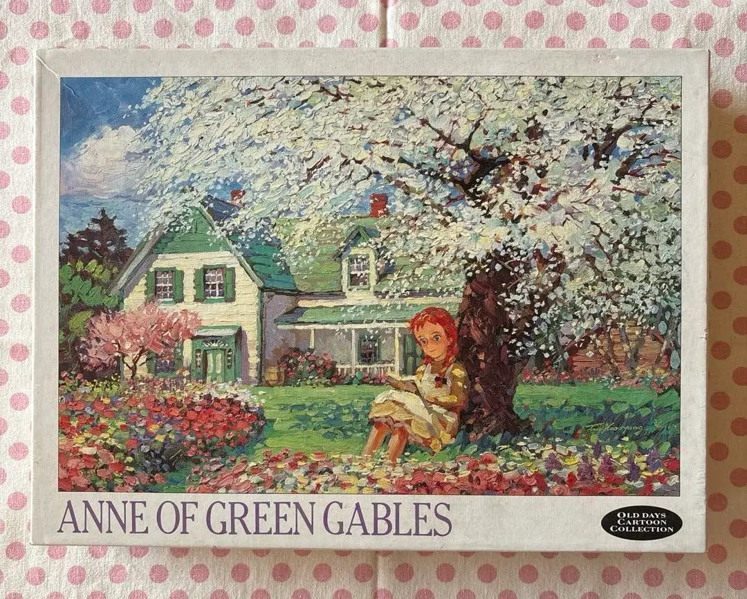2026年最新】赤毛のアン パズルの人気アイテム - メルカリ