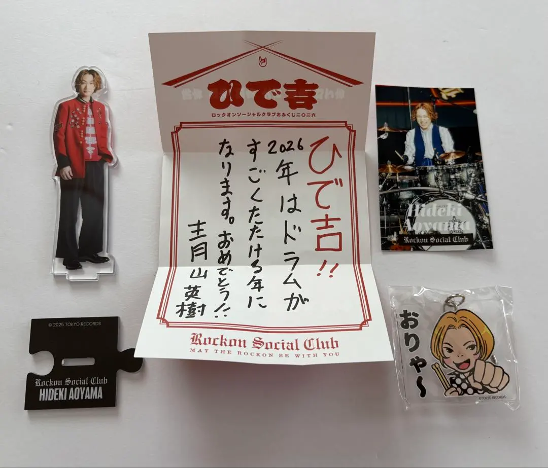 2026年最新】Rockonsocialclub アクスタの人気アイテム - メルカリ