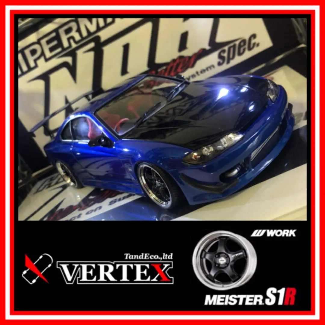 NO.105 1/24 VERTEX S15 シルビア