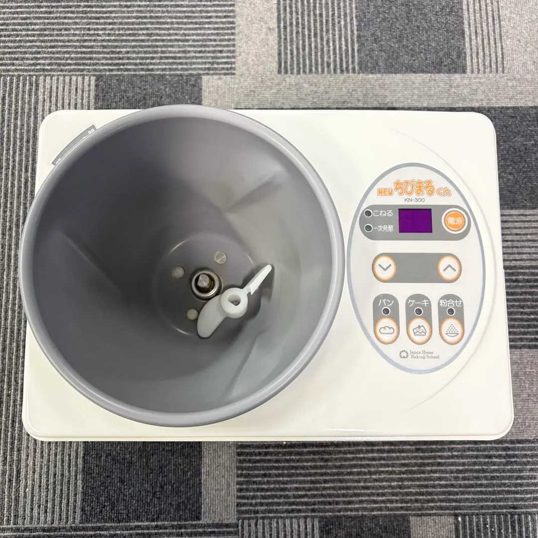 2026年最新】ちびまるくん kn-3の人気アイテム - メルカリ