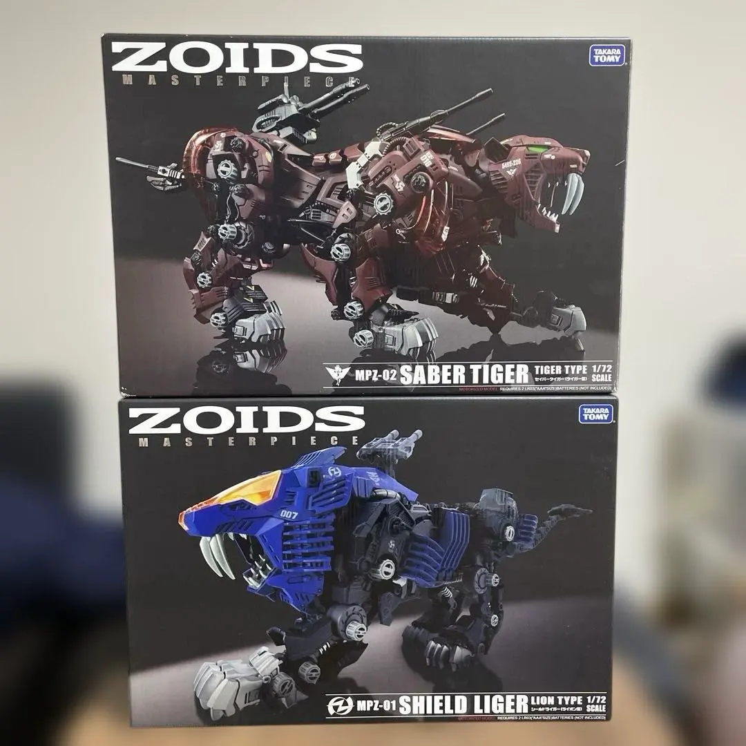 2026年最新】ZOIDS セイバータイガーの人気アイテム - メルカリ