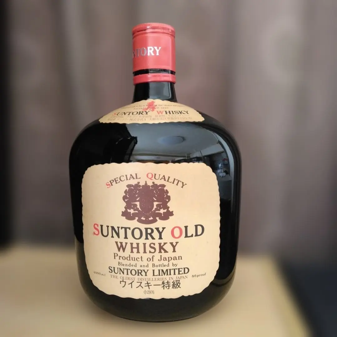 2026年最新】サントリーオールド4000の人気アイテム - メルカリ
