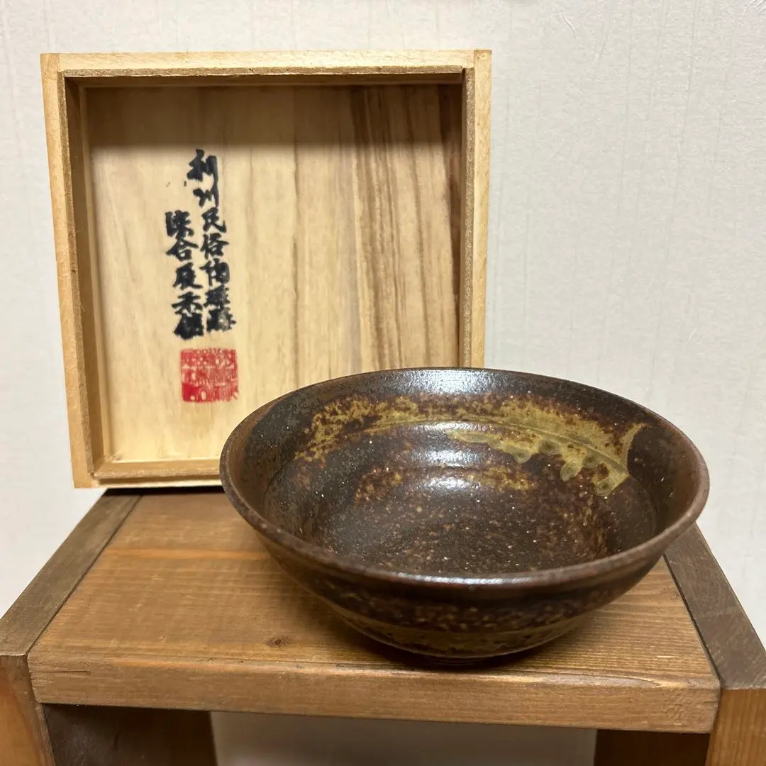 2026年最新】李殷九の人気アイテム - メルカリ