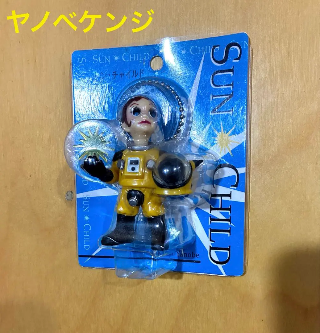 2026年最新】ヤノベケンジ サン・チャイルド フィギュアの人気アイテム