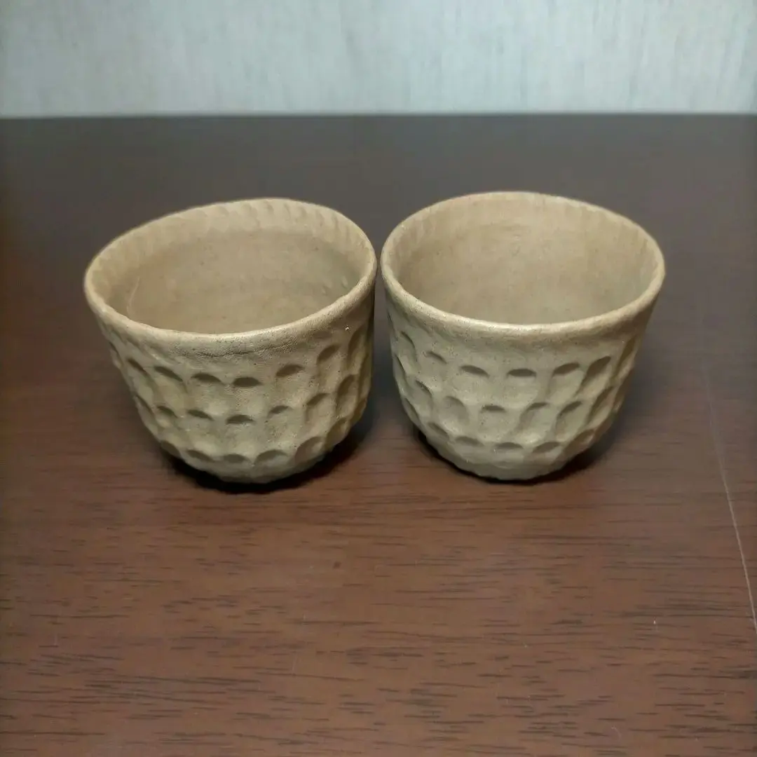 日本の陶器】ぐい呑 盃 10客 布志名 信楽 朝日焼 三助 赤膚 二本松萬古