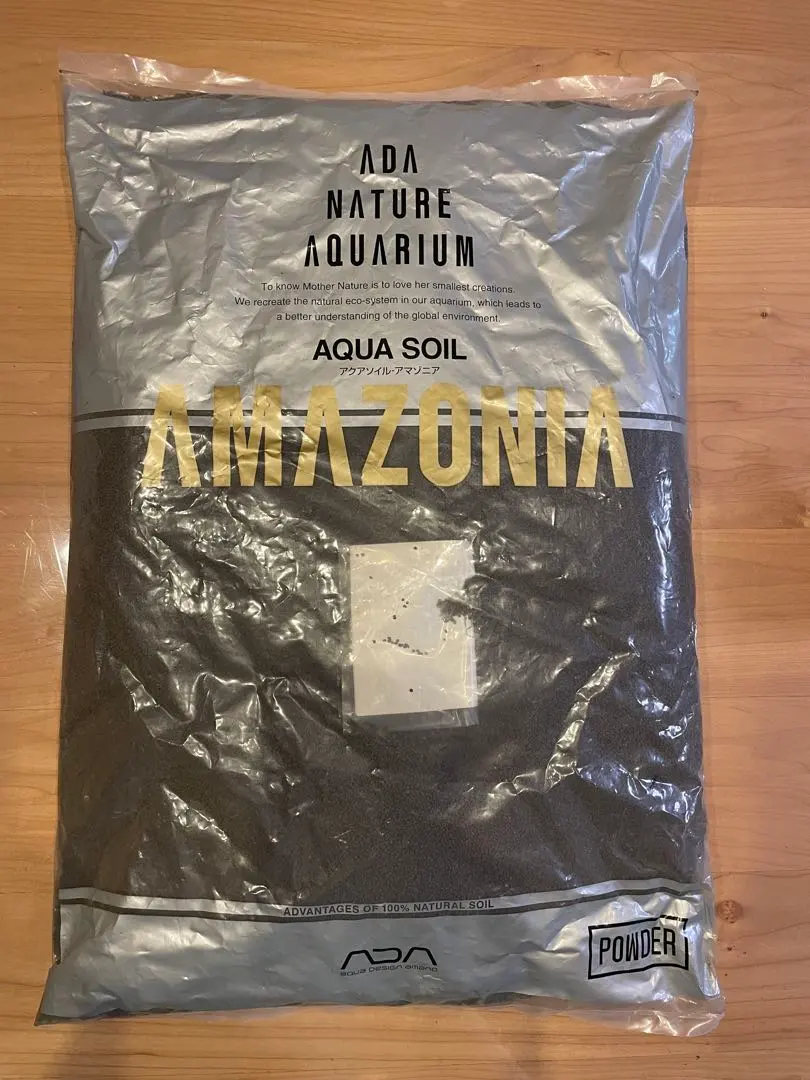 2026年最新】アクアソイル アマゾニアの人気アイテム - メルカリ