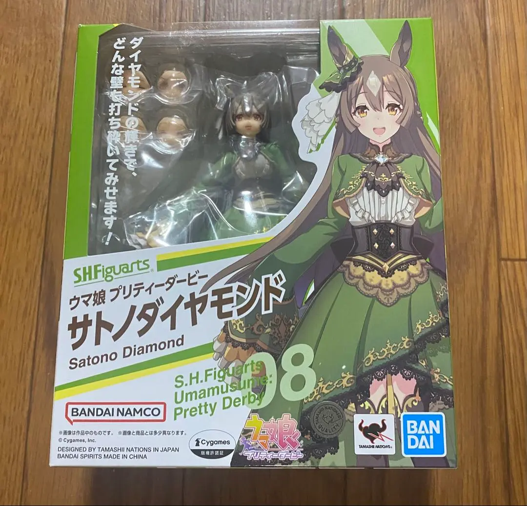 2026年最新】サトノダイヤモンド ねんどろいどの人気アイテム - メルカリ