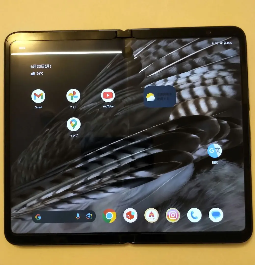 2026年最新】pixel fold ジャンクの人気アイテム - メルカリ