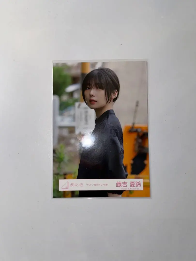 2026年最新】藤吉夏鈴 ドローン旋回中の人気アイテム - メルカリ