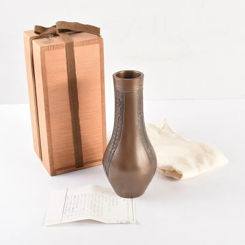 2026年最新】高木治良兵衛の人気アイテム - メルカリ