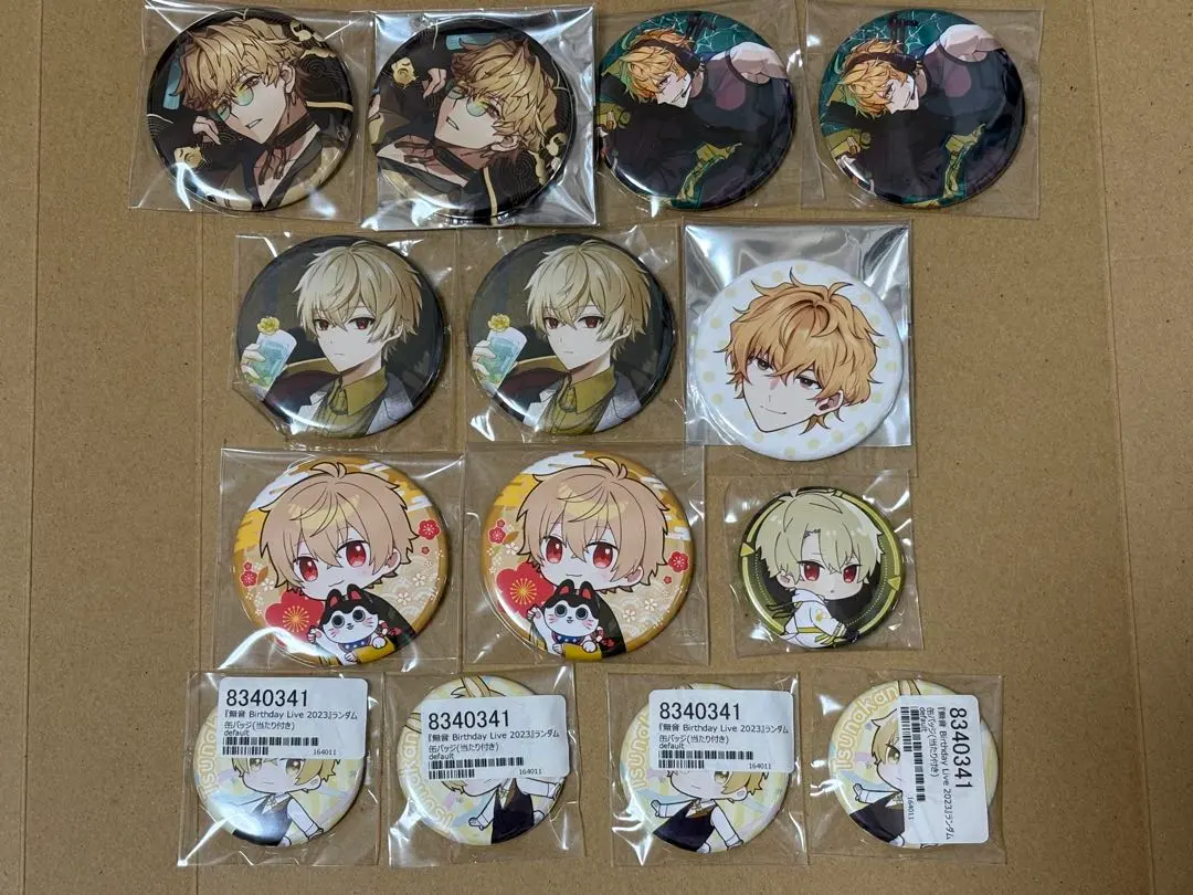 m32295740048_1.jpg?1760100829