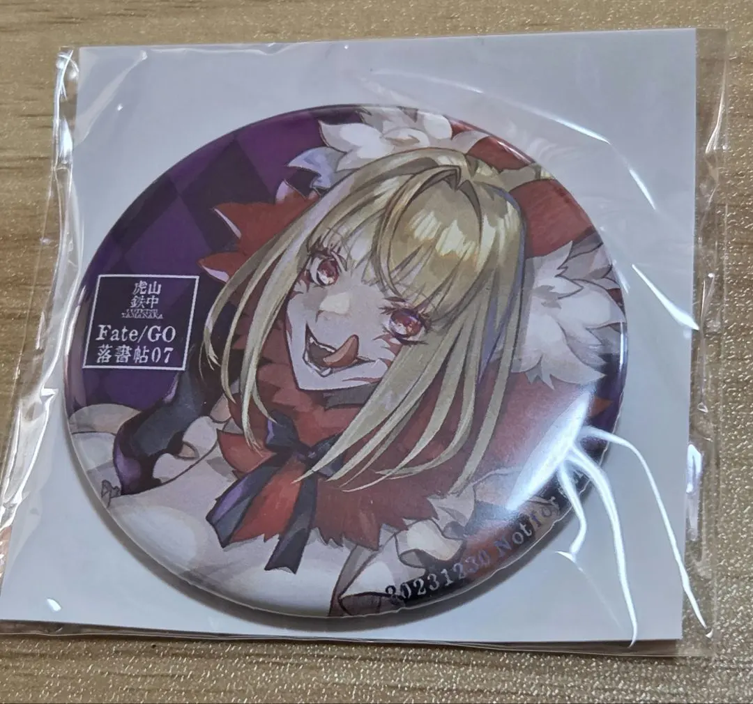 2026年最新】山中虎鉄の人気アイテム - メルカリ