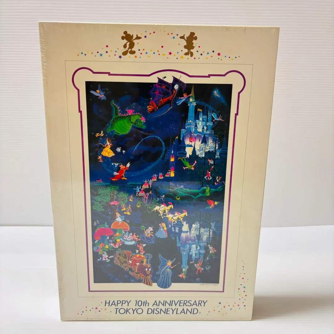 2026年最新】ディズニーランド パズル 10周年の人気アイテム - メルカリ