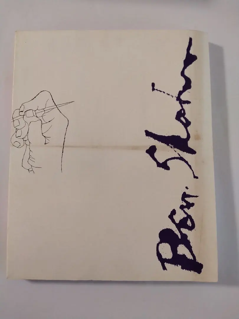 2026年最新】ベン・シャーンの人気アイテム - メルカリ