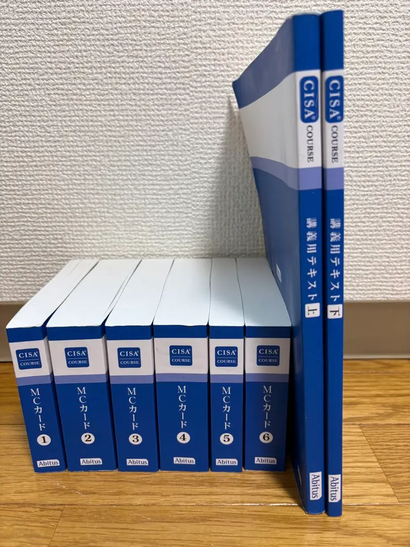 2026年最新】アビタス cisaの人気アイテム - メルカリ