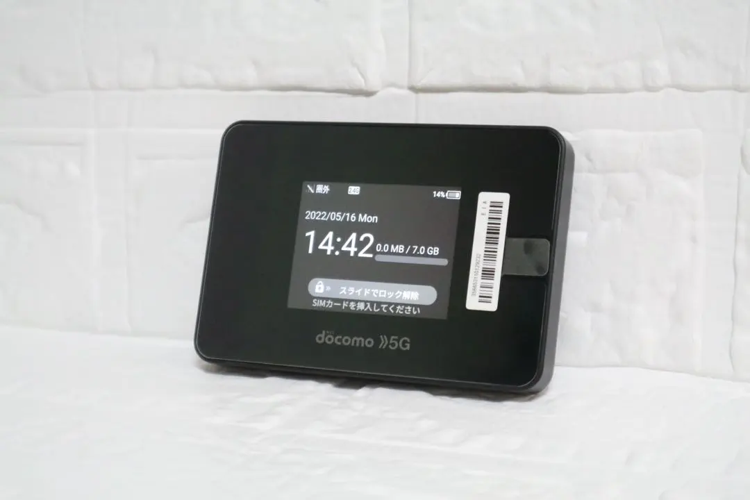 2026年最新】wi-fi station sh-52aの人気アイテム - メルカリ