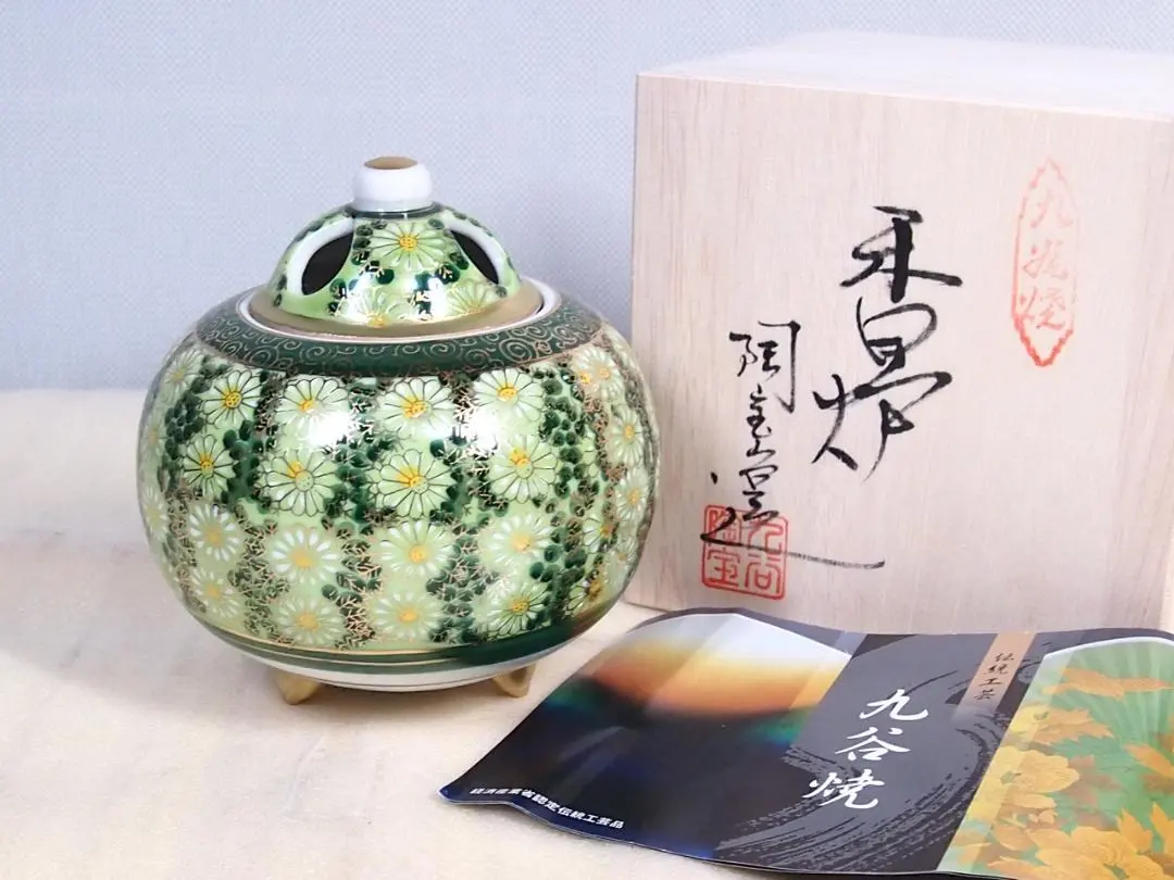 かもめ様専用珍品/九谷焼/香峰造/山水風景図巻物型香炉/23-6