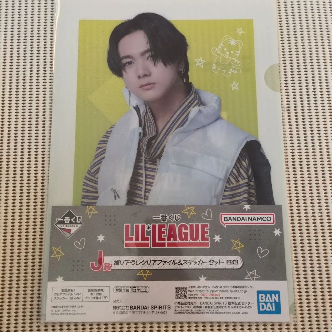 2026年最新】lil league サインの人気アイテム - メルカリ