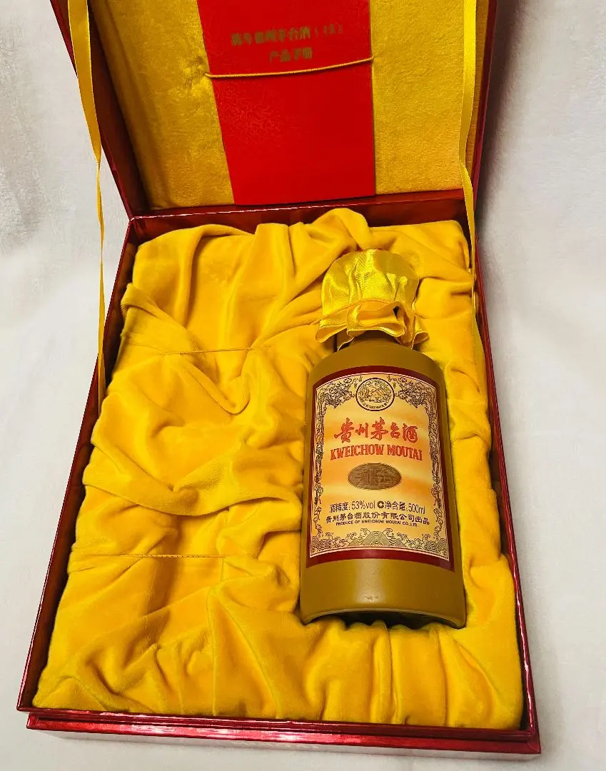 2026年最新】貴州茅台酒 15の人気アイテム - メルカリ