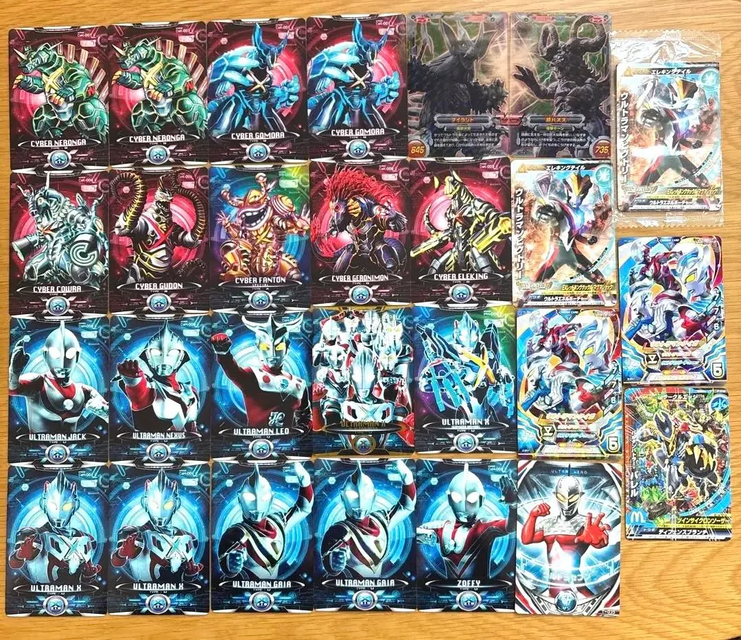 2026年最新】ウルトラマンx サイバーカードセットの人気アイテム
