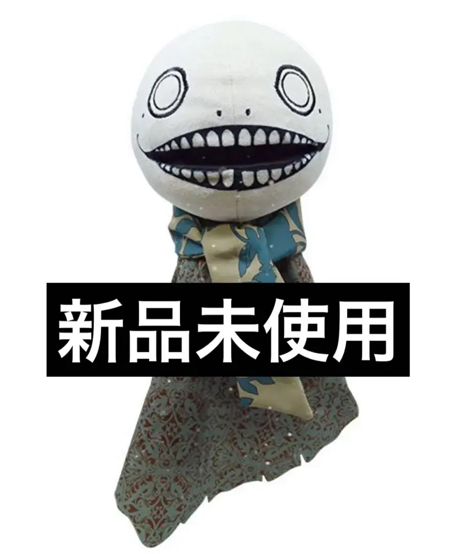 2026年最新】エミール ぬいぐるみの人気アイテム - メルカリ