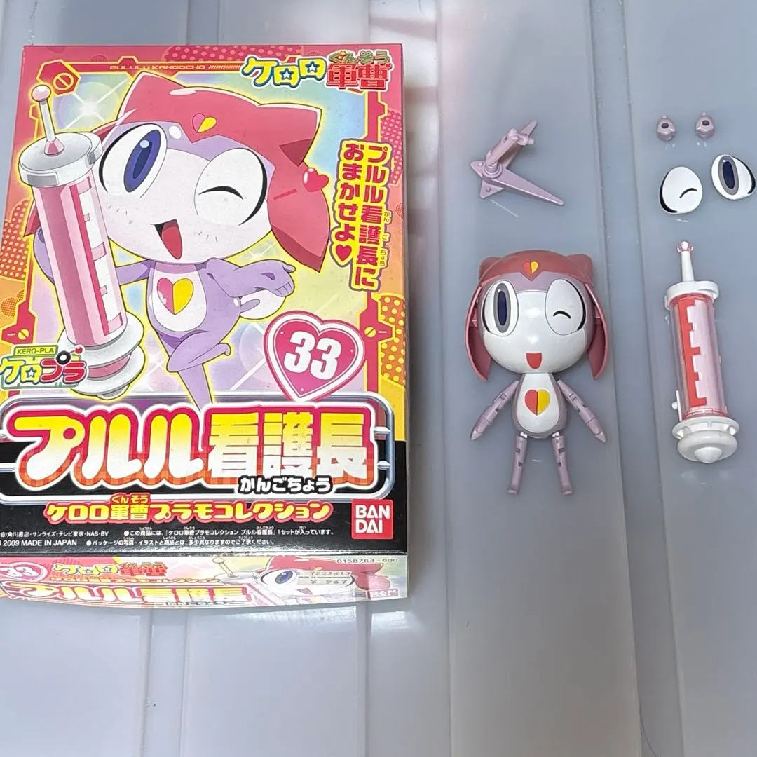 2026年最新】プルル看護長の人気アイテム - メルカリ
