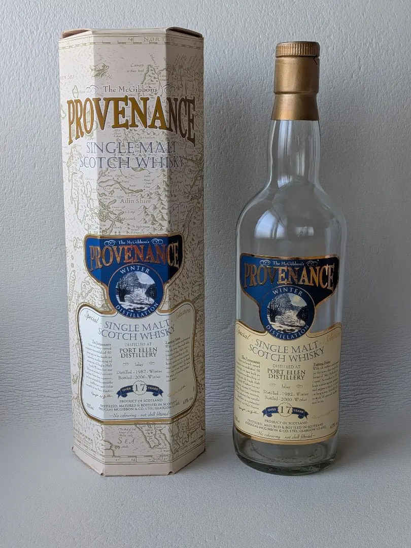 2026年最新】ポートエレン 空瓶の人気アイテム - メルカリ